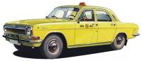 Заказ такси в Симферополе