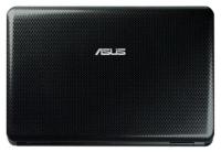 Срочно!!! Продам ноутбук Asus k50c