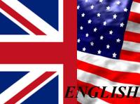 Курсы Английского  языка