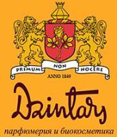 Оптовые поставки косметики и парфюмерии Дзинтарс (Латвия, ЕС)