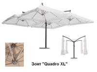Консольный зонт "Quadro XL"