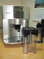 Автоматическая кофемашина Delonghi ESAM 3500 S Magnifica