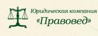 Узаконивание "самостроев" в Крыму