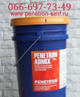 Пенетрон Адмикс - гидроизоляционная добавка в бетон.