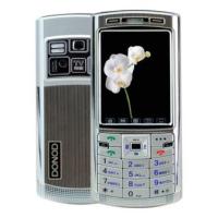 Мобильный телефон Nokia Donod D 805+   200 грн