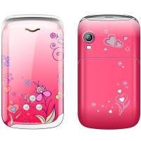  Китайский телефон Nokia (Bocoin) W888  330 грн