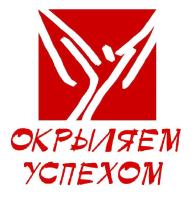 Проведение опросов телефонных, интернет и личных по Крыму
