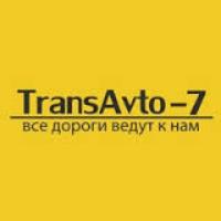 ООО «Трансавто-7» Разрешение (лицензия, предрейсовые медицинские осмотры водителей)