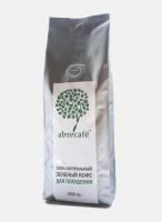 Здоровое похудение с зеленым кофе- 100%!натуральный продукт