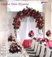 Свадебный и праздничный декор.Оформление залов на свадьбу в Симферополе и Крыму.
