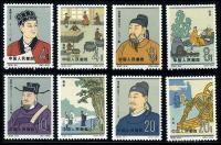 Куплю почтовые марки старые открытки конверты  дорого продать почтовые марки Киев  Украина