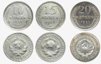 Куплю дорого монеты золотые серебренные Киев куплю монеты 