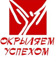 Исследование продукта/марки в Крымском регионе: 