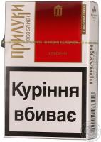 Продам оптом сигареты Прилуки особливі класичні (“В.А.Т. Прилуки”)