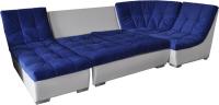 Угловой диван-кровать «София 2» 