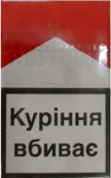 Продам оптом сигареты с Украинским акцизом и последним МРЦ
