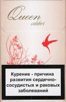 Продам оптом сигареты с акцизом производства "Гродненская табачная фабрика НЕМАН" (Беларусь).