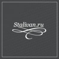 СталИван - производство художественной ковки