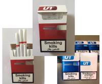 Сигареты крупным и мелким оптом UT red, UT blue Duty Free
