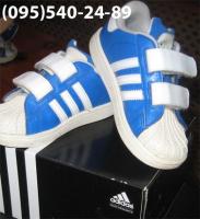 Продам спортивную обувь на мальчика - кроссовки Adidas (adiFIT) 
