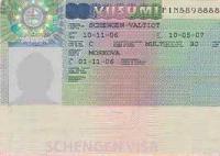 Гарантированное оформление шенген виз! Без предоплаты! Консультации бесплатно!