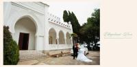 Места для свадьбы в Крыму