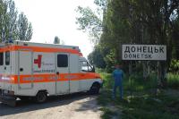 Перевезти больного из Симферополя в Днепропетровск, в Донецк, в Минск