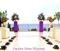 Оформление выездной регистрации,свадебная арка в Симферополе и Крыму.