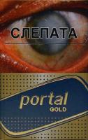 Сигареты Portal Gold 320.00$ оптом