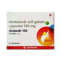 Нинданиб 150 мг Цена - Нинтеданиб в капсулах